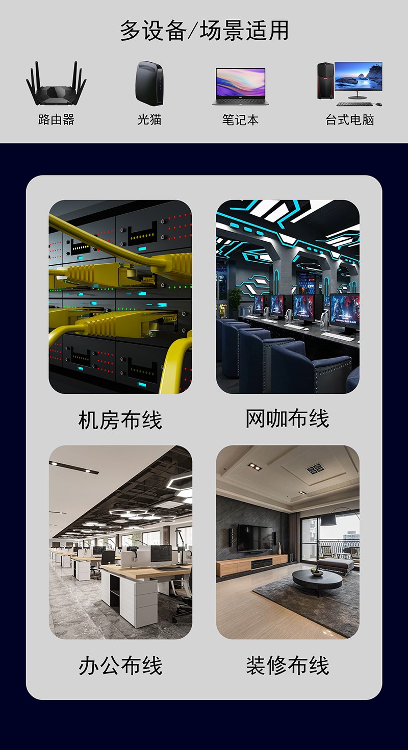 详情页5.jpg