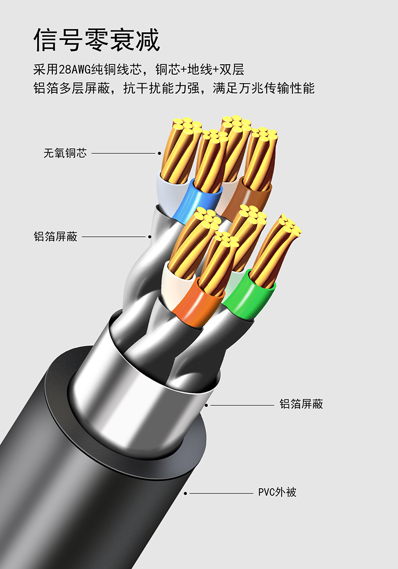 详情页图1.jpg